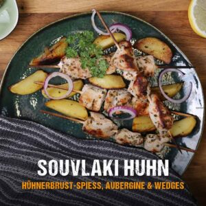 McBrikett Blog Souvlaki Huhn Titelbild